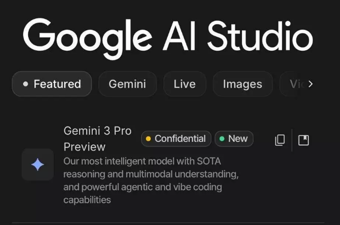 Google’s Latest Release: Gemini 3